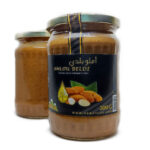 أملو اللوز بزيت الأركان 500غ