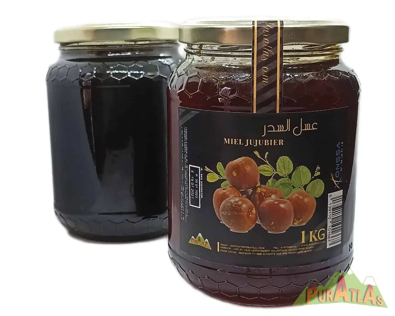 عسل السدر المغربي الفاخر