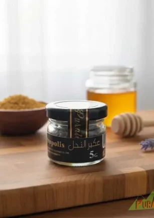 صورة استخدام المنتج - propolis de Daghmous عكبر الدغموس