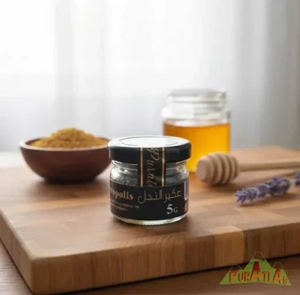propolis de Daghmous عكبر الدغموس