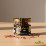 زعفران حر تاليوين 1 جرام
