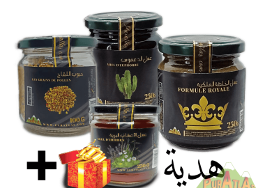 image_of_the_shifa_bundle - باقة الشفاء + هدية