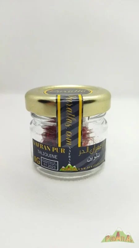 gallery_image_ids[1] - زعفران حر تاليوين 1 جرام